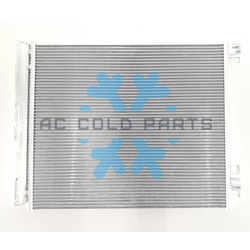 Condensador para NISSAN SENTRA B18 en panamá tu tienda online.